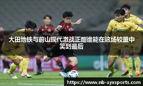 爱游戏体育