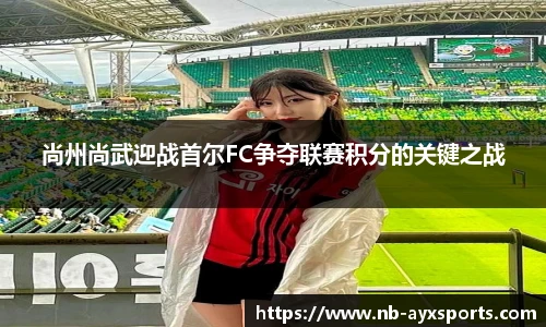 爱游戏体育