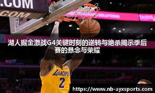 爱游戏