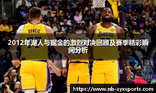 爱游戏体育