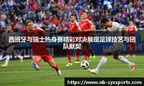 爱游戏