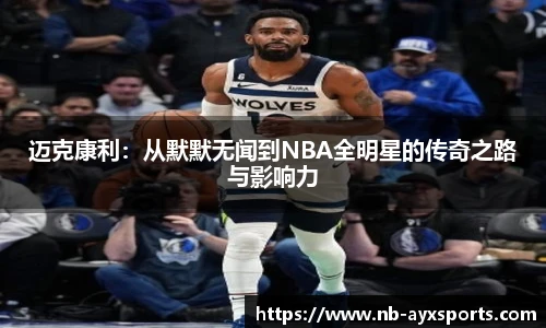 爱游戏