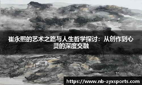爱游戏官方入口
