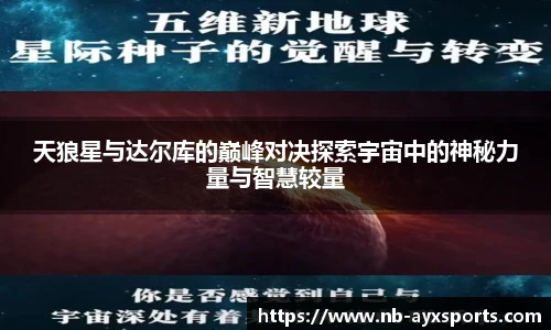 爱游戏体育