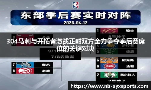 爱游戏登录入口