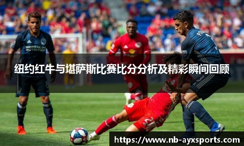 爱游戏登录入口