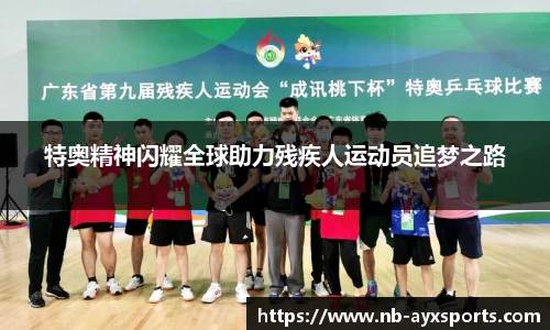 爱游戏登录入口