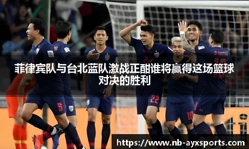 爱游戏登录入口