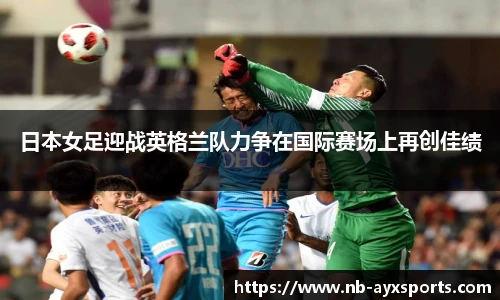 爱游戏登录入口