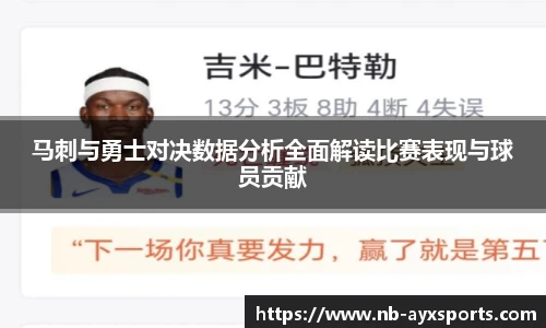 爱游戏登录入口