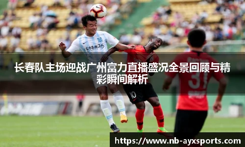 爱游戏登录入口