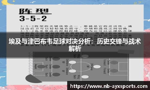 爱游戏登录入口