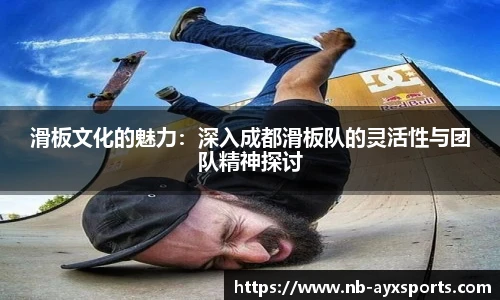 爱游戏